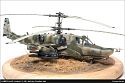 KAMOV Ka-50