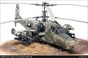 KAMOV Ka-50